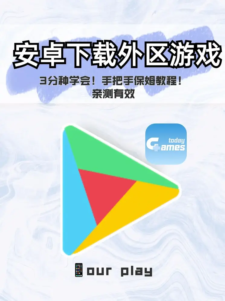 火狐平台截图0